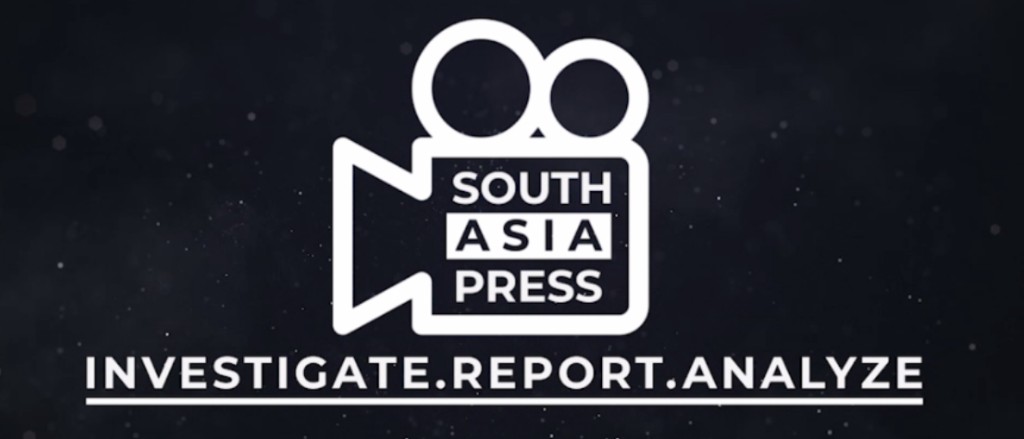 South Asia Press